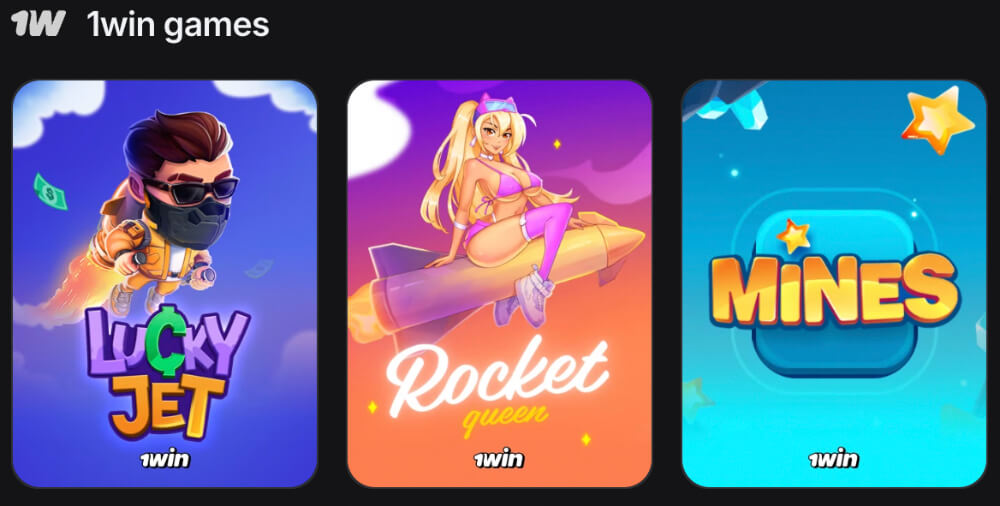 1Win — игровые автоматы и слоты 1Win — игровые автоматы и слоты
